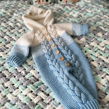 Kootud komplekt sügiseks (baby wool)