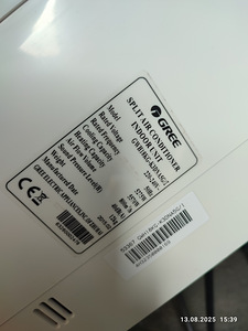 Müüa Gree GWH18KG siseosa konditsioneer (4 foto / 4)