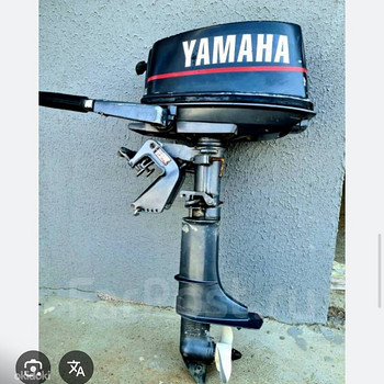 Paadimootor YAMAHA 4 ACMHS