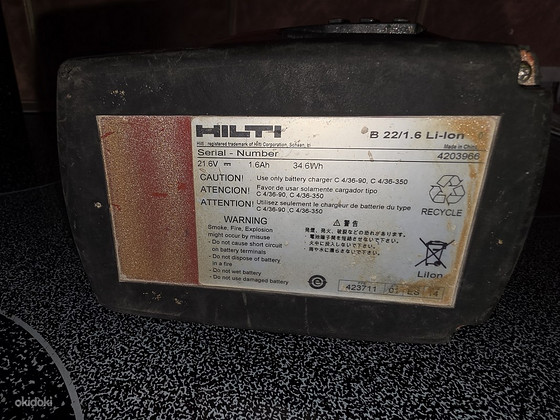 Батарея HILTI 1,6 Ah 22V
