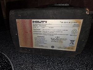 Батарея HILTI 1,6 Ah 22V (1 фото из 1)