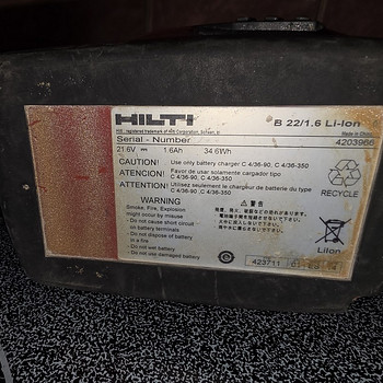 Батарея HILTI 1,6 Ah 22V