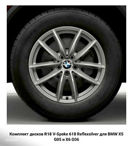 BMW X5 G05/X6 G06 originaal R18 veljed (2 foto / 6)