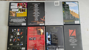 Muusikalised DVD-d. (6 foto / 7)