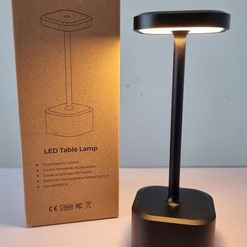 UUS! Juhtmevaba lamp