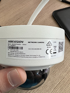 Hikvision ds-2cd1143g2-i (2 foto / 4)