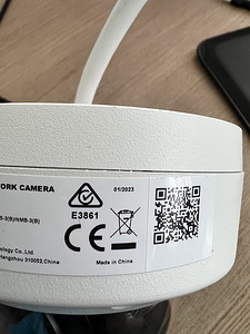 Hikvision ds-2cd1143g2-i (3 foto / 4)