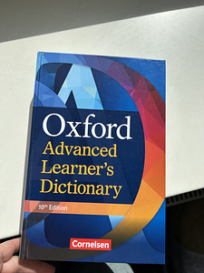 Oxford advanced learner’s dictionary NEW (1 foto / 1)