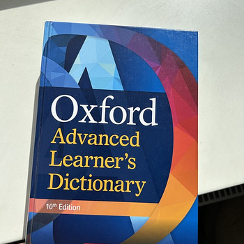 Oxford advanced learner’s dictionary NEW