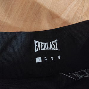 Everlast spordileggingsid suurus M, hästi venivad (2 foto / 3)