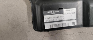 Nissan QASHQAI (J11) 05.2017 - (2 фото из 6)