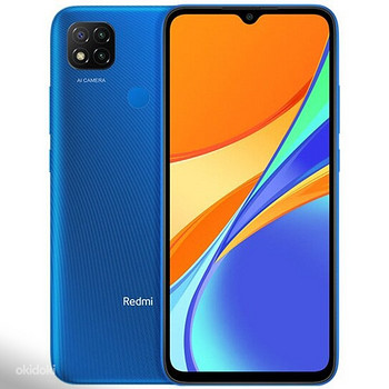 Мобильный телефон Redmi 9C 32GB + чехол