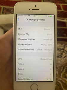 iPhone 5s (9 фото из 9)