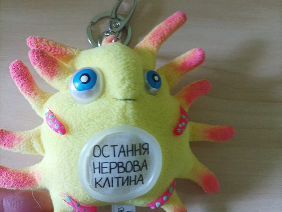 СУВЕНИРЫ РУЧНОЙ РАБОТЫ
