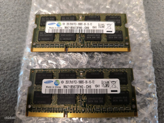 Ноутбук память 4GB (2x2GB) Samsung DDR3-1333 PC3-10600S
