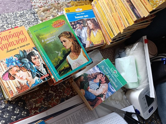 Книги