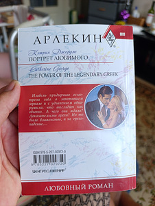 Книги (2 фото из 4)