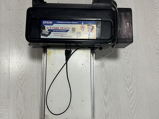 Toiduprinter