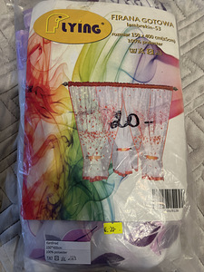 Шторы (1 фото из 1)