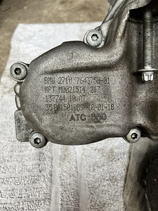 Раздаточная коробка BMW ATC350 (2 фото из 2)