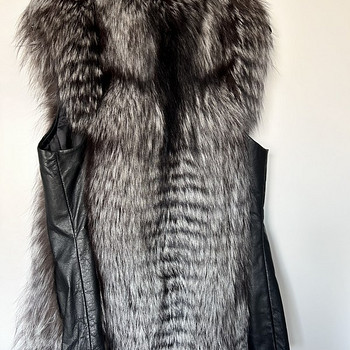 Karusnahk vest