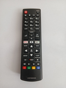 Uus Pult LG TV jaoks (1 foto / 2)