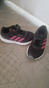 Adidas tossud (1 foto / 2)