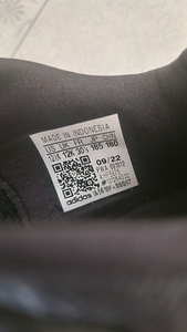 Adidas tossud (2 foto / 2)