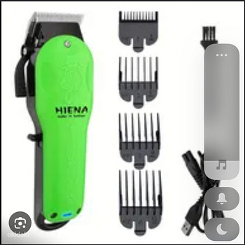 Koera ja kassi trimmer