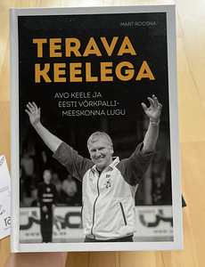 Книга «Terava keelega» (1 фото из 1)