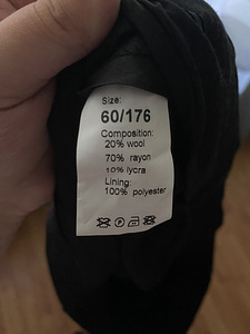 Мужской костюм Kaizer (5 фото из 5)