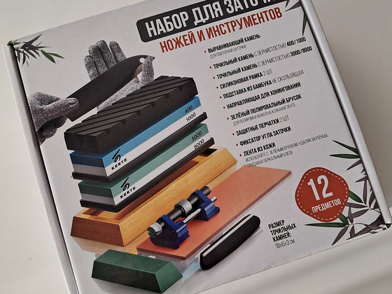 Новый набор для заточки ножей