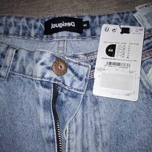 Desigual teksapüksid, suurus 40 (3 foto / 3)