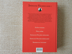 Arthur Conan Doyle "Sherlock Holmesi lood I" (2 foto / 3)