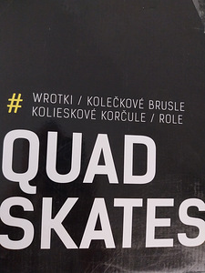 Продам ролики (9 фото из 9)