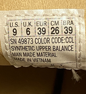 Uued Skechers tossud 39 (3 foto / 5)