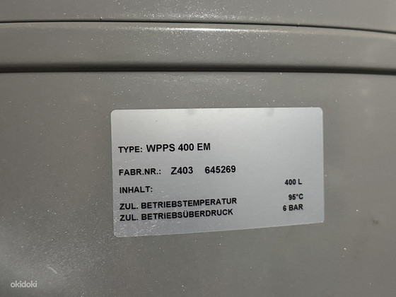 Akumulatsioonipaak WPPS 400EM