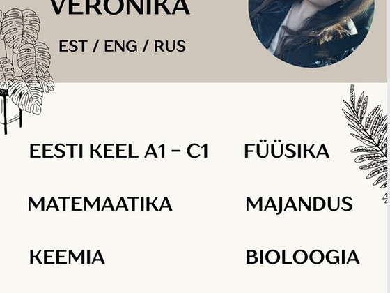 Eesti keele õpetaja