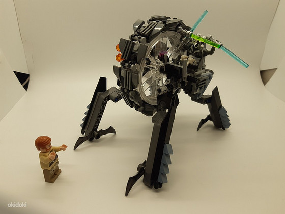 LEGO 75040