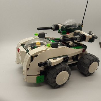 LEGO 70704