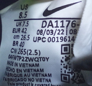 Nike Tiempo jalgpalli jalatsid nr.42 (8 foto / 8)