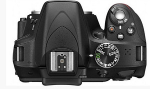 Peegelkaamera Nikon D3000 + lenses (2 foto / 2)