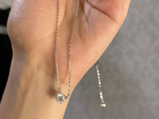 Swarovski kett
