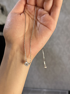 Swarovski kett (1 foto / 3)