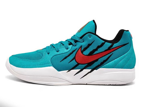 Nike 2 scratch 43 korvpallijalatsid