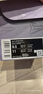Nike 2 scratch 43 korvpallijalatsid (3 foto / 6)