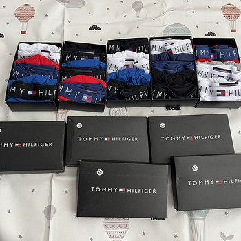 Tommy Hilfiger meeste bokserid