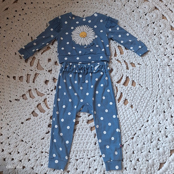 Комплект