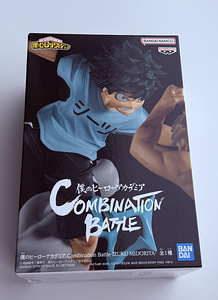 Izuku Midoriya Combination Battle Prize Figure (1 фото из 5)