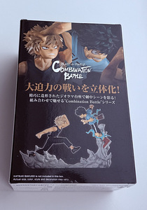 Izuku Midoriya Combination Battle Prize Figure (2 фото из 5)